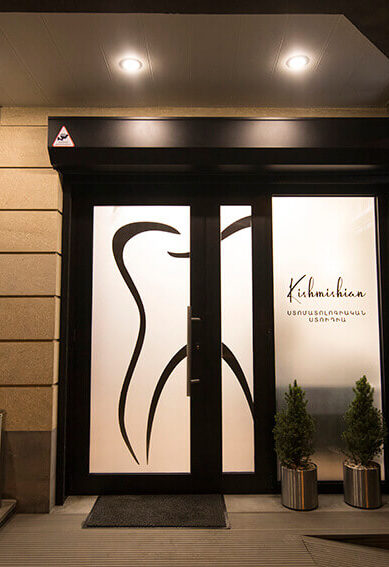 Kishmishian Dental Studio
