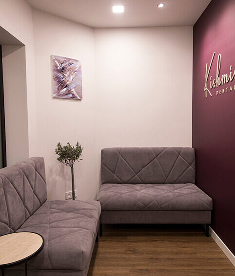 Kishmshian Dental Studio